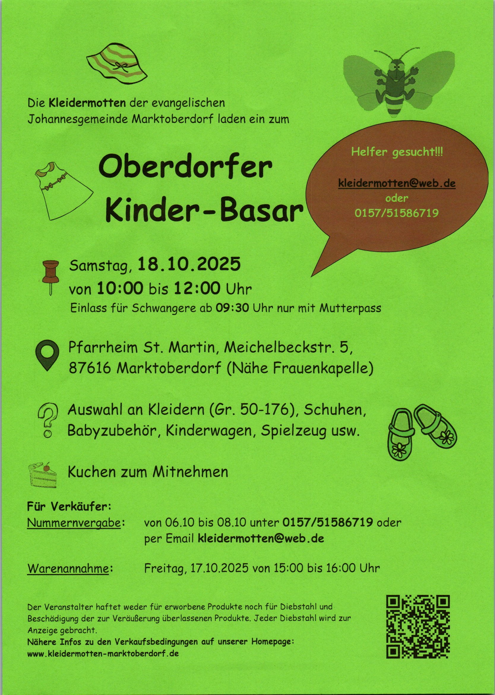 img20250731_12442045